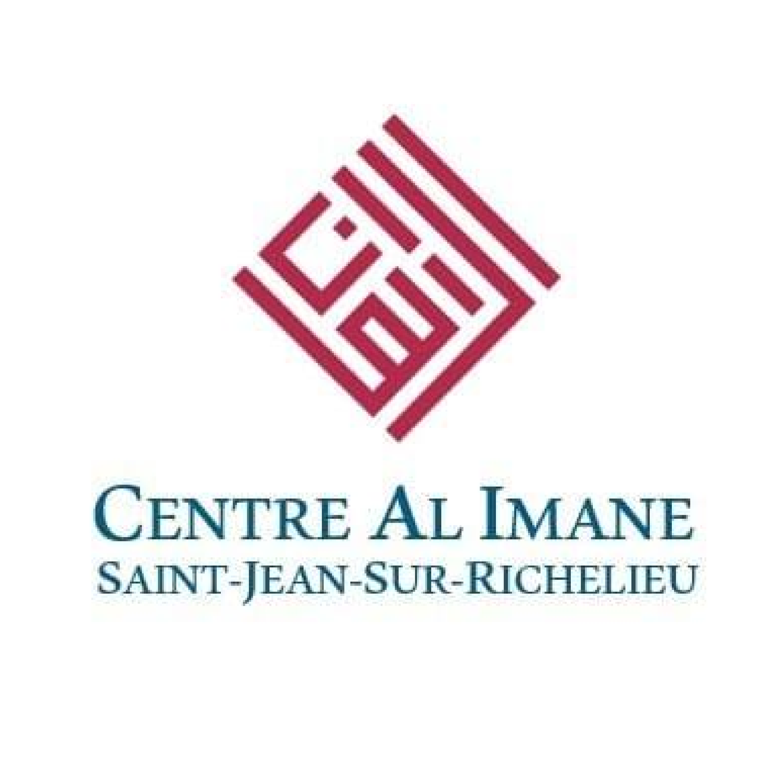 Centre Communautaire Al-Imane Logo